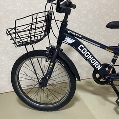 子供用自転車COGHORN コグホーン20インチの画像