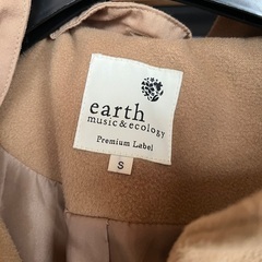 アース　キャメル　ファー付きコート　Sサイズの画像