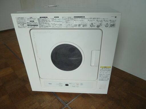 【中古】リンナイ 業務用 都市ガス 衣類乾燥機 乾太くん RDTC-53S 乾燥容量 5.0kg 2017年製 12A 13A Rinnai