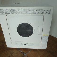 【中古】リンナイ 業務用 都市ガス 衣類乾燥機 乾太くん RDTC-53S 乾燥容量 5.0kg 2017年製 12A 13A Rinnaiの画像