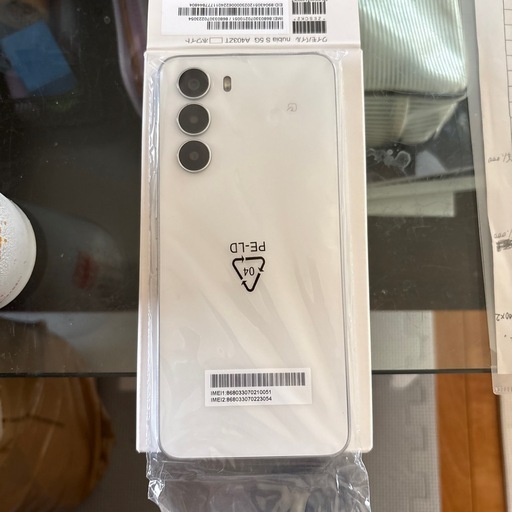 ワイモバ　　nubiaS