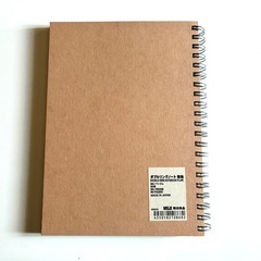 お花のノートの画像