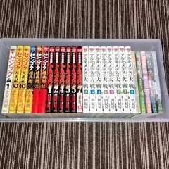 A8190　中古マンガまとめセット★重複あり★いろいろ作品★きれいめ★1箱500円の画像