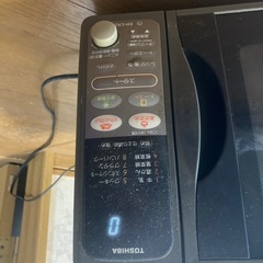 電子レンジの画像