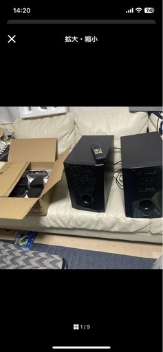 サラウンドアンプ内蔵サブウーファー　Pioneer SX-SWR1 スピーカー