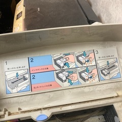 プリンターの画像