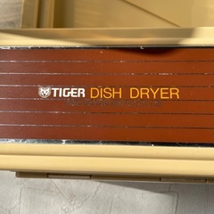 食器乾燥機の画像