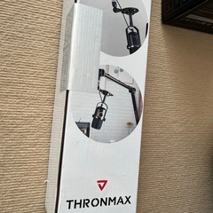 新品❗️ゲーミング用　コンデンサーマイク＆マイクアームセットの画像