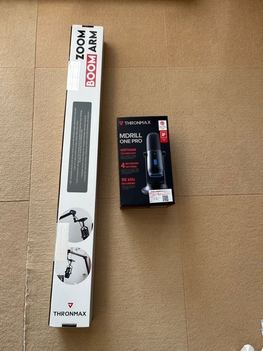 新品❗️ゲーミング用　コンデンサーマイク＆マイクアームセット