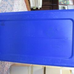 igloo  LEGEND  54の画像