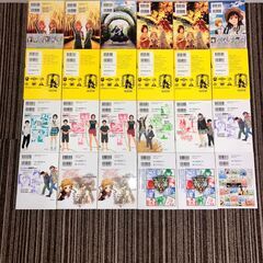 A8196　中古マンガまとめセット★重複あり★いろいろ作品★きれいめ★1箱500円の画像
