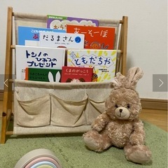 コットンまがじんらマガジンラックの画像