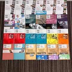 A8197　中古マンガまとめセット★重複あり★いろいろ作品★きれいめ★1箱500円の画像