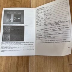  超軽量 小型 ホームプロジェクター1080Pフル HD対応 WiFi/Bluetooth 操作簡単 の画像