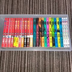 A8198　中古マンガまとめセット★重複あり★いろいろ作品★きれいめ★1箱500円の画像