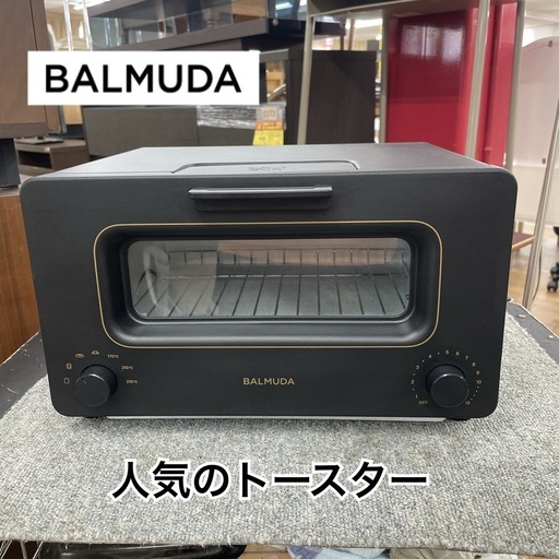 R078 ☀️ BALMUDA The Toaster オーブントースター K01E-KG⭐ クリーニング済 ⭐ 動作確認済
