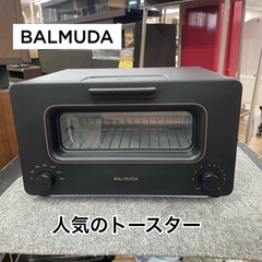 R078 ☀️ BALMUDA The Toaster オーブントースター K01E-KG⭐ クリーニング済 ⭐ 動作確認済の画像