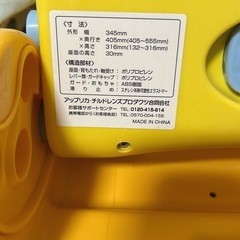 アップリカ　Aprica お風呂チェア　バスチェア　ベビー　600円の画像