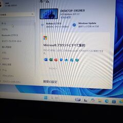 Win11 hp 820g1の画像