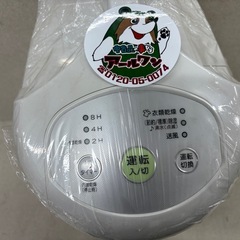 🏠【衣類乾燥機】入荷！コロナの除湿機 CD-P63A 【キレイ目空気清浄機買取！家電の事ならアールワン田川店 】の画像