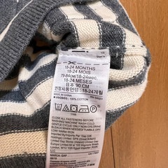 baby GAP ボーダーカーディガン 90cmの画像