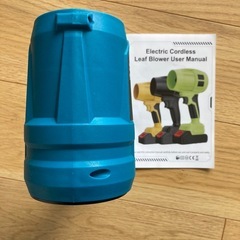 ブロワー マキタ18Vバッテリー交互の画像
