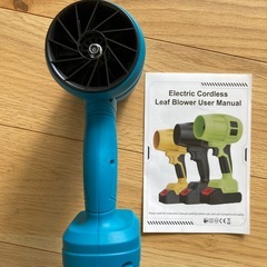 ブロワー マキタ18Vバッテリー交互の画像