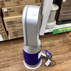 DYSON ファンヒーター 2022年製の画像
