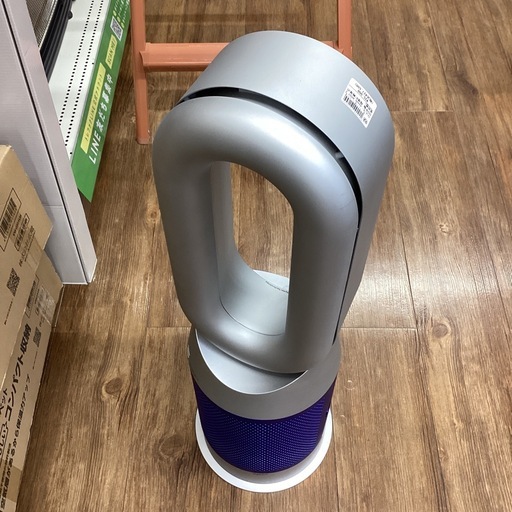 【半年間動作保証付き】DYSON ファンヒーター 2022年製