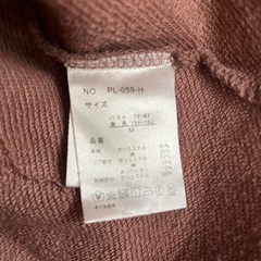 ピンク　リボン&レース付きパーカー　Mサイズの画像