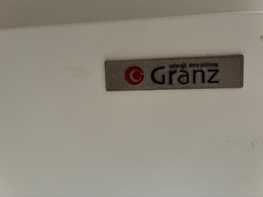 granzシングルベット