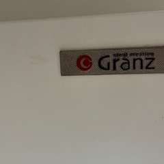 granzシングルベットの画像
