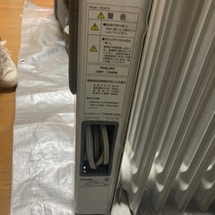 オイルヒーターの画像