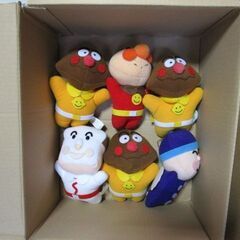 当時物　UFOキャッチャーぬいぐるみまとめて！　の画像