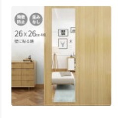 鏡　ミラー　正方形　ウォールミラー　26cm×26cmcmの画像