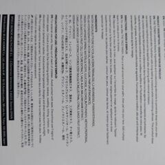 バルクオム化粧水(新品未開封)2つセットの画像