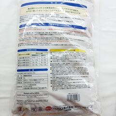 【新品】GEX／ろ過する赤玉土　5Lの画像