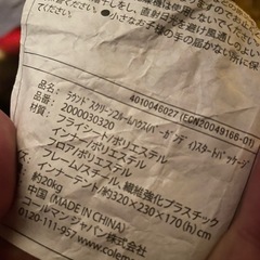 コールマン 2ルームテント ラウンドスクリーン2ルームハウスの画像