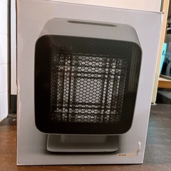 【美品】リフレクトヒーターZ310 ピンクベージュの画像