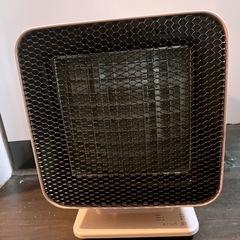 【美品】リフレクトヒーターZ310 ピンクベージュの画像