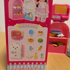 メルちゃん　レンジと冷蔵庫と掃除機の画像