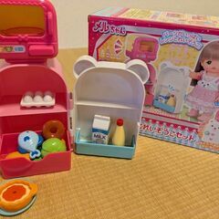 メルちゃん　レンジと冷蔵庫と掃除機の画像