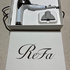 リファ　ドライヤーの画像