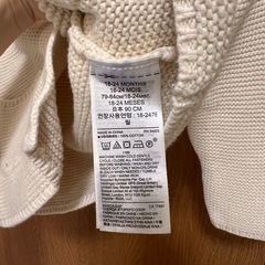 baby GAP くま耳カーディガン 90cmの画像