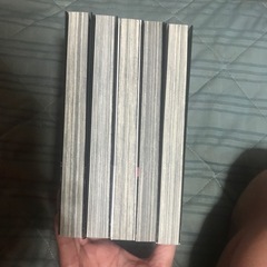 惨家　井上三太の画像