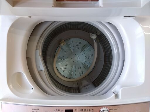 洗濯機 6.0kg 2018年製 アクア AQW-KS6G(P) 幅56.5cm AQUA 家電 6Kg 札幌市 中央区 南12条