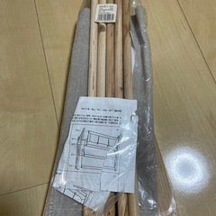 コットンまがじんらマガジンラックの画像