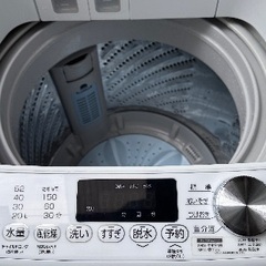 🟧洗濯機番号102 エディオン「e angle」2023年製 7kg 大阪府内全域配達無料 設置動作確認込み 保管場所での引取は値引きしますの画像