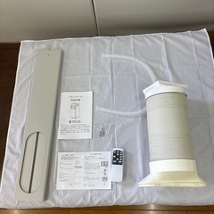 💖美品ZAFROスポットクーラー💖OL-KY20-A010FF清掃　💖動作確認済み工事不要
中古品の画像