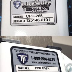 美品 TUFFSTUFF タフスタッフ パワーラック CPR-265 ホワイト 個人使用 DXマルチパーパスベンチ CDM-400 セット CPR-OSBH 解体済み 札幌市 北区 1の画像